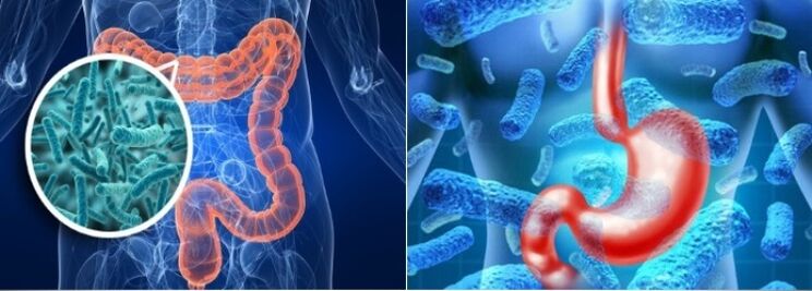 Φαρδιά ταινία